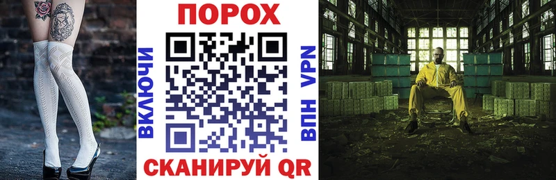 Amphetamine Розовый  цены наркотик  Волоколамск 