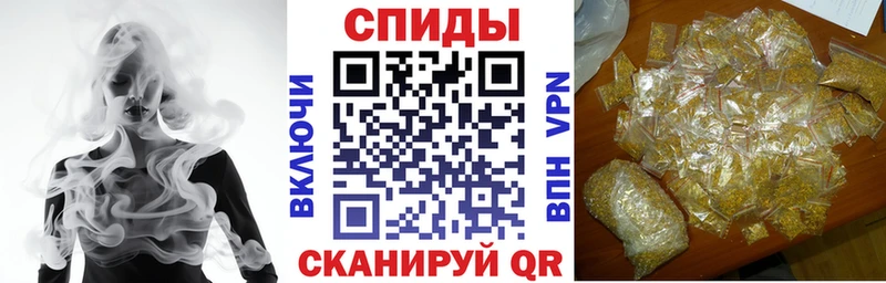 закладки  это наркотические препараты  БУТИРАТ 99%  Волоколамск  blacksprut как зайти 