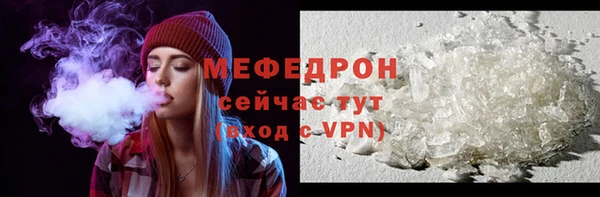 jwh Горняк