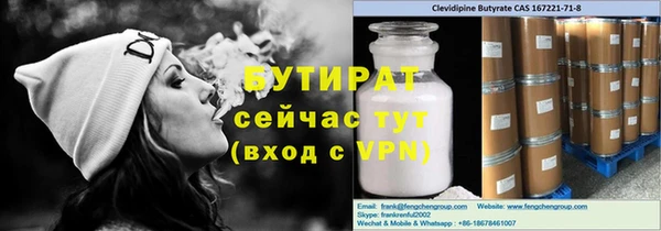 jwh Горняк