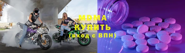 jwh Горняк