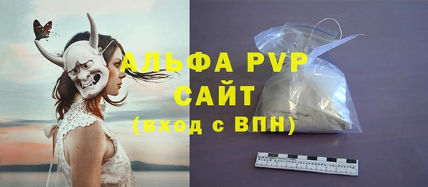 jwh Горняк