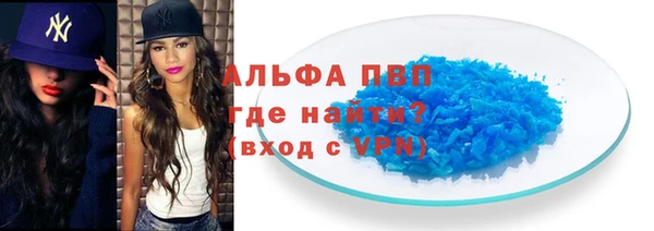 jwh Горняк