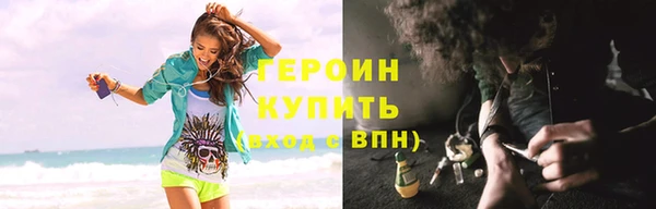 jwh Горняк