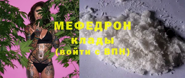 jwh Горняк