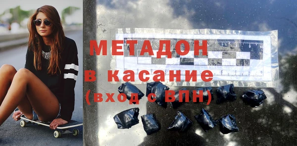 экстази Усинск