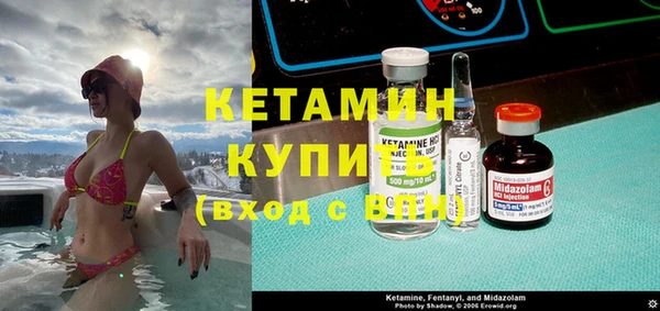 jwh Усмань
