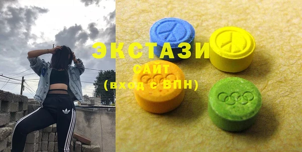 jwh Горняк