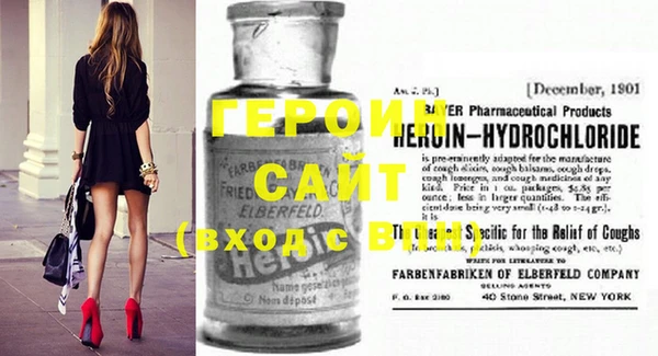 jwh Горняк