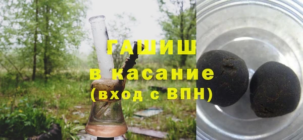 jwh Усмань
