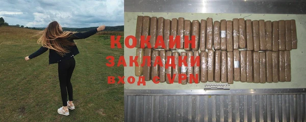 jwh Горняк
