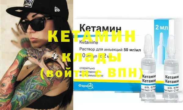 jwh Горняк