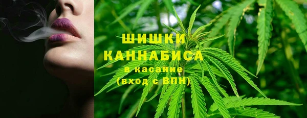 jwh Горняк