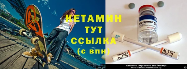 экстази Усинск