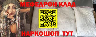 не бодяженный Братск
