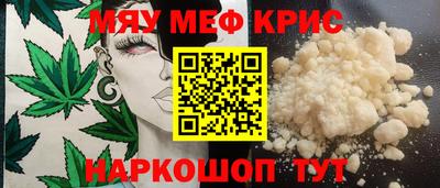 гидра Боровичи