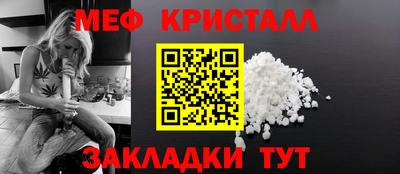 не бодяженный Братск