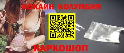 не бодяженный Братск