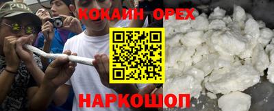 не бодяженный Братск
