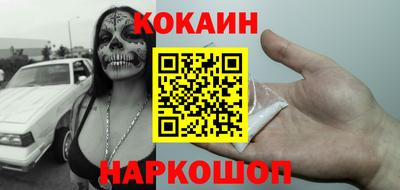 гидра Боровичи