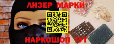 не бодяженный Братск
