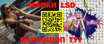 спиды Брянск