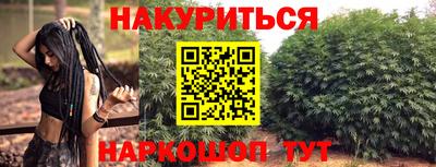 не бодяженный Братск