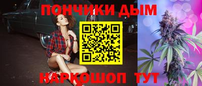 не бодяженный Братск