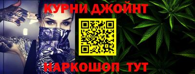 спиды Брянск