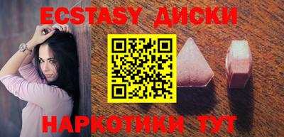 не бодяженный Братск