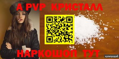 не бодяженный Братск