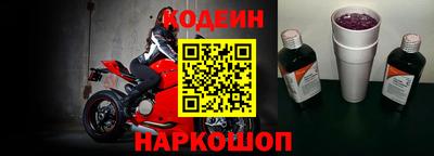 не бодяженный Братск