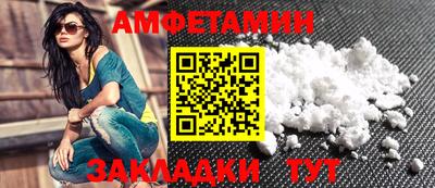 не бодяженный Братск
