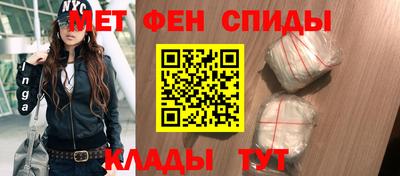 не бодяженный Братск