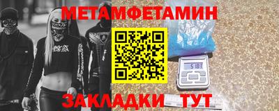 не бодяженный Братск