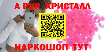 не бодяженный Братск