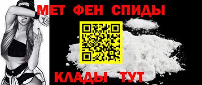 гидра Боровичи