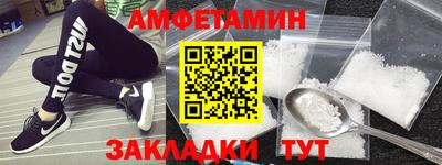 не бодяженный Братск