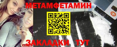 не бодяженный Братск