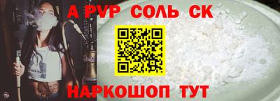 не бодяженный Братск