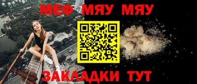не бодяженный Братск