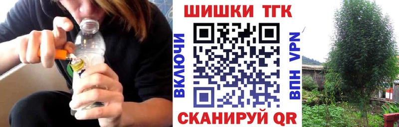 Марихуана AK-47 Волоколамск